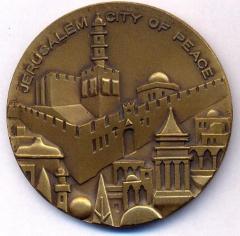 Jerusalem “City of Peace” Medal & Commemorating the 28th Anniversary of Israel’s Establishment