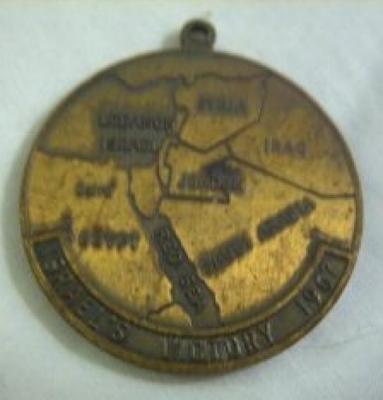 Moshe Dayan Hero of 1967 / Israel’s Victory 1967 Medallion