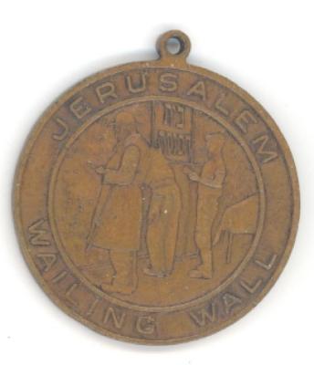 Moshe Dayan Hero of 1967 / Jerusalem Medallion