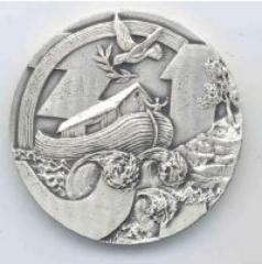 Medal Commemorating the 31st Anniversary of Israel’s Establishment
