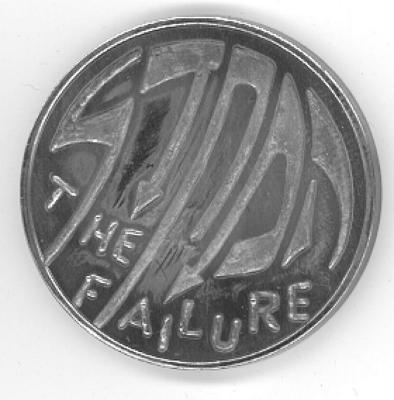 HaMechdal: The Failure / Agranat Commission Medal