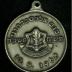 Medallion Commemorating the IDF Alexandroni Brigade Reunion on September 17, 1968 and the 20th Anniversary of the State of Israel