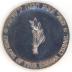 Medal in Honor of the Bar Mitzvah Year (13th) of the Establishment of the Israel Defense Forces - TSVA HAGANA L’ISRAEL, 1961 