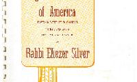 Agudath Israel of America - 32nd Testimonial Dinner to Rabbi Eliezer Silver - 1954