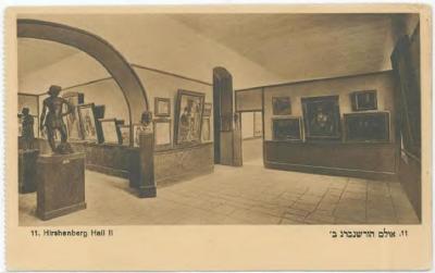 Bezalel Postcard Showing the Sales Room, The Hirshenberg-Hall II 