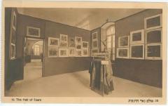 Bezalel Postcard Showing the Sales Room, The Hall of Tears 
