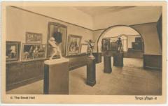 Bezalel Postcard Showing the Sales Room, The Great Hall