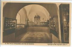 Bezalel Postcard Showing the Sales Room of The Hall of Antiquetees and Hall of Ceramics