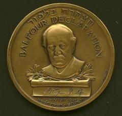 50th Anniversary of the Balfour Declaration Medal