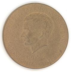 Louis Brandeis Medal
