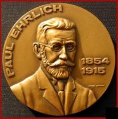 Paul Ehrlich / 1908 Nobel Prize Medicine Medal