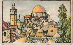 Postcards of the Hurva Synagogue, Jerusalem