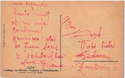 E. M. Lilien Postcard “Simson"