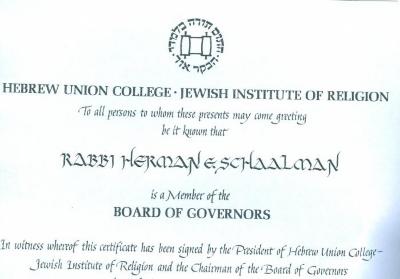 Honorary doctorates bestowed upon Rabbi Herman Schaalman