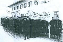 Holocaust Survivors march against camp confinement