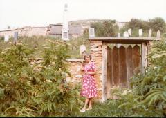 Jewish Cemetery (1983)