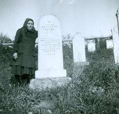 Jewish cemetery (1972)