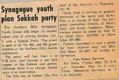 Northern Hills Synagogue Youth Group Plans Sukkah Party 1966 (Cincinnati, OH)