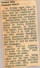 Newspaper Articles Concerning Services held at Northern Hills Synagogue (Cincinnati, OH)