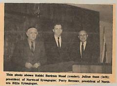 Northern Hills Synagogue (B’nai Avraham) Installation of new Officers Ceremony 1967 (Cincinnati, OH)