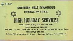 Newspaper Articles Concerning High Holiday Services held at Northern Hills Synagogue (Cincinnati, OH) 