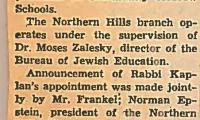 Articles concerning Northern Hills Synagogue Hebrew School (Cincinnati, OH) 