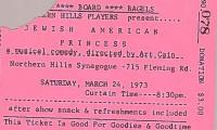 Northern Hills Synagogue Presents ‘Jewish American Princess: A Musical Comedy’ (Cincinnati, OH) 