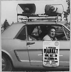 Northern Hills Synagogue Presents ‘A Persian Market’ (Cincinnati, OH) 