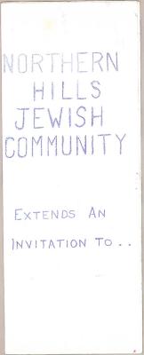 Northern Hills Synagogue Calendar of Events Brochure (Cincinnati, OH) 