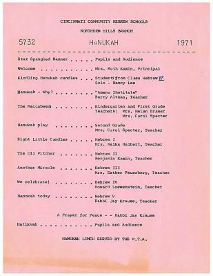 Cincinnati Community Hebrew Schools Chanukah Program (Cincinnati, OH) 