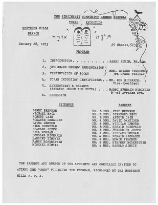 Cincinnati Community Hebrew Schools Torah Induction Program (Cincinnati, OH) 