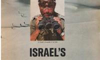 “Israel’s Swift Victory” Special Life Magazine Issue on Israel’s Six Day War Victory